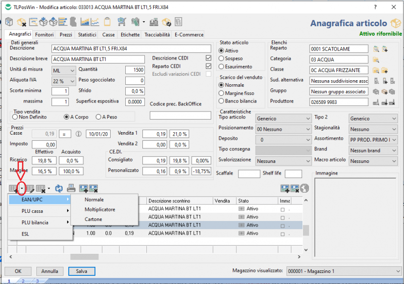 File:Inserimento EAN.png